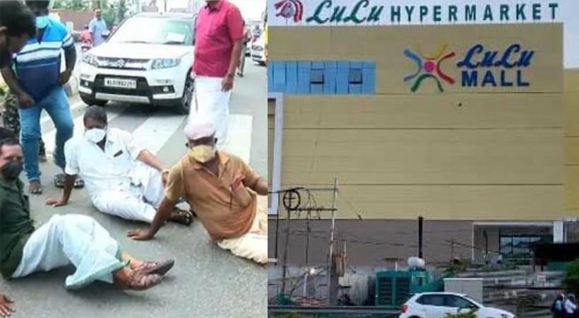 lulu mall trivandrum closed national strike