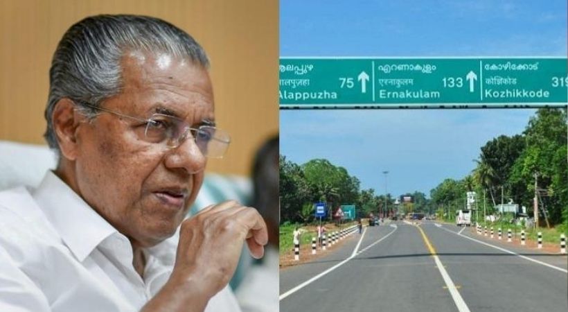 national highway 66