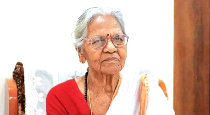mallu swarajyam