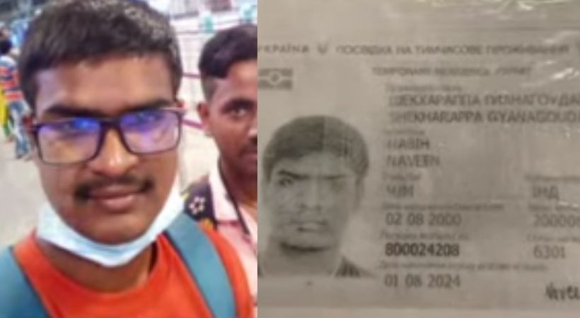 Naveen killed in ukriane