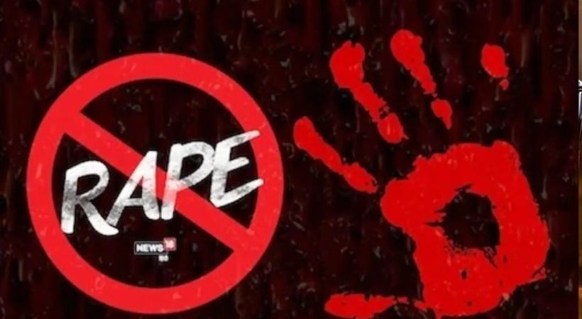 rape case