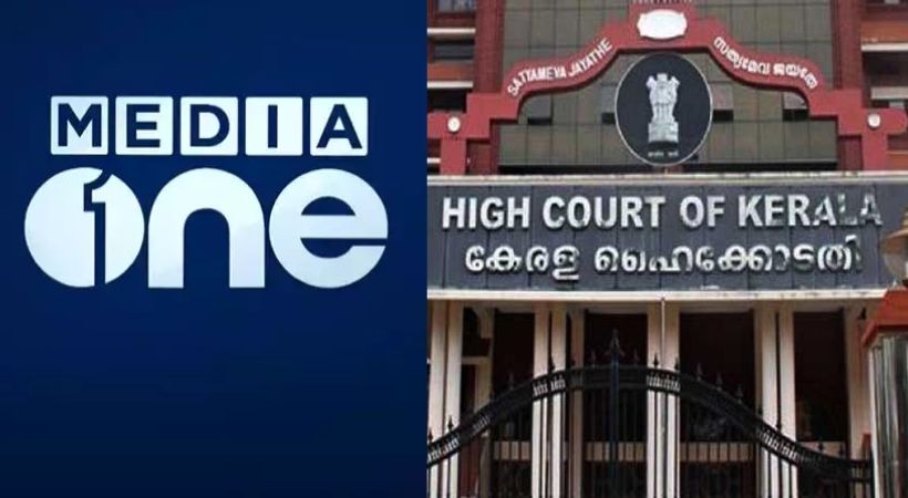 Media One ban