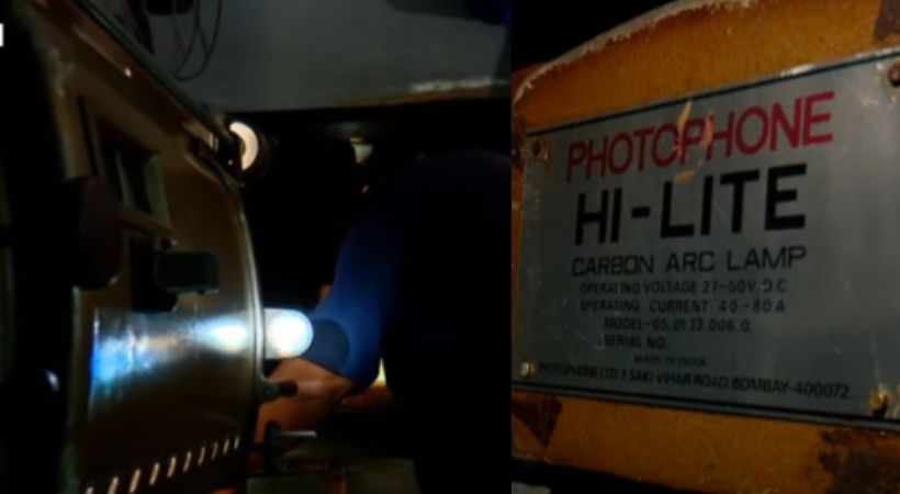 old-fashioned projector system