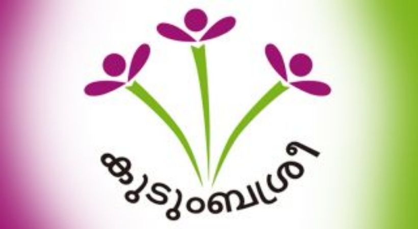 kudumbasree