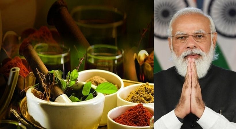 India's traditional medicine to the world