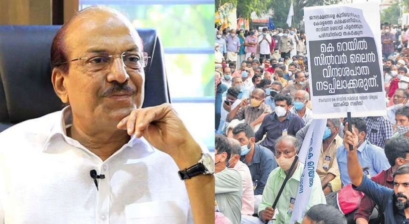 Muslim League participation protest against Silverline