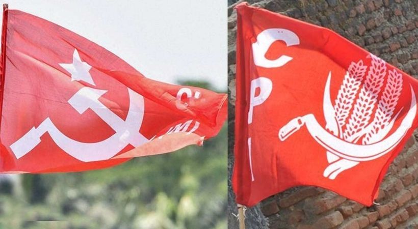 cpim against cpi