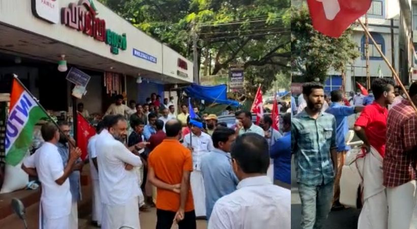 national strike in progress