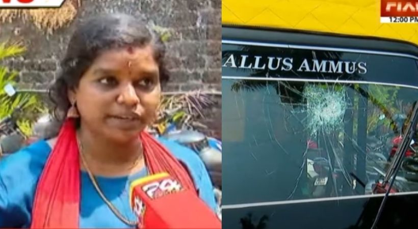 autorikshaw glass destroyed