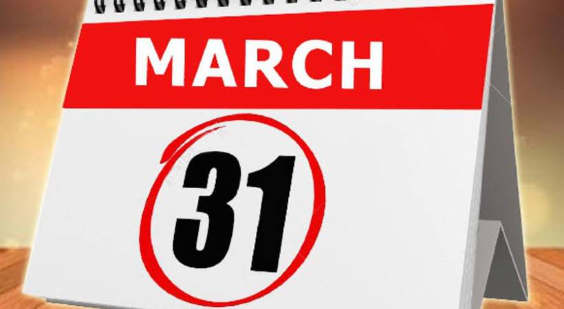 aadhar pan ITR filing march 31