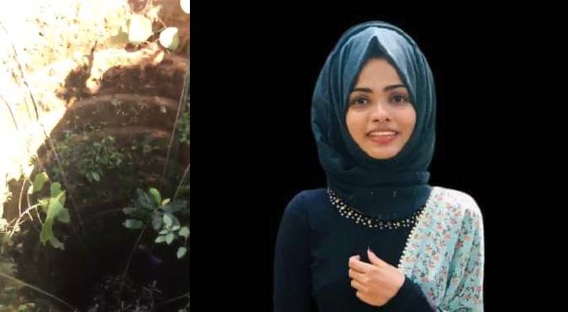 aifa rescued infant from well