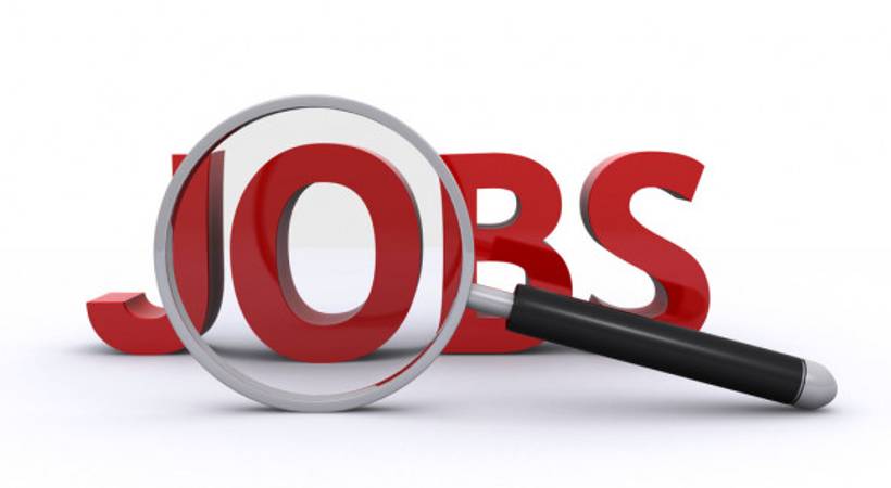 assistant rural development officer job opening