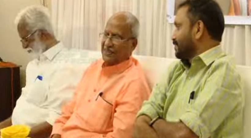 bjp state leadership meeting