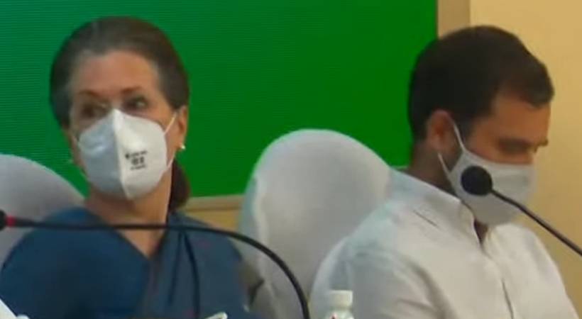 g 23 criticism against congress leaders
