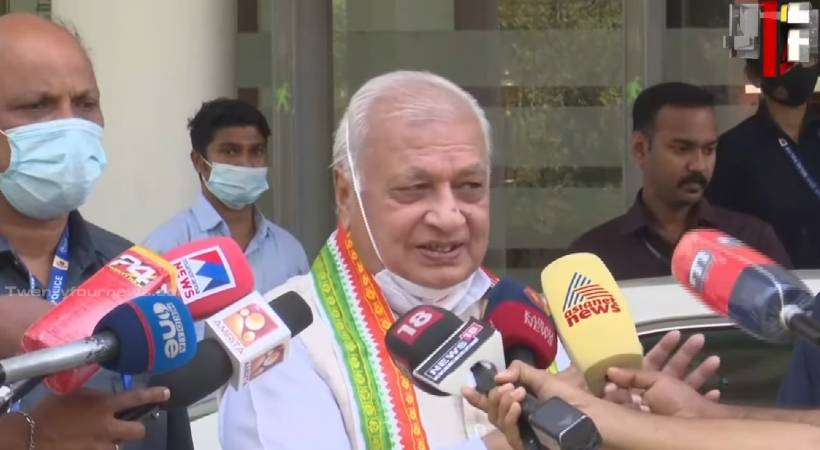 governor about silverline protest