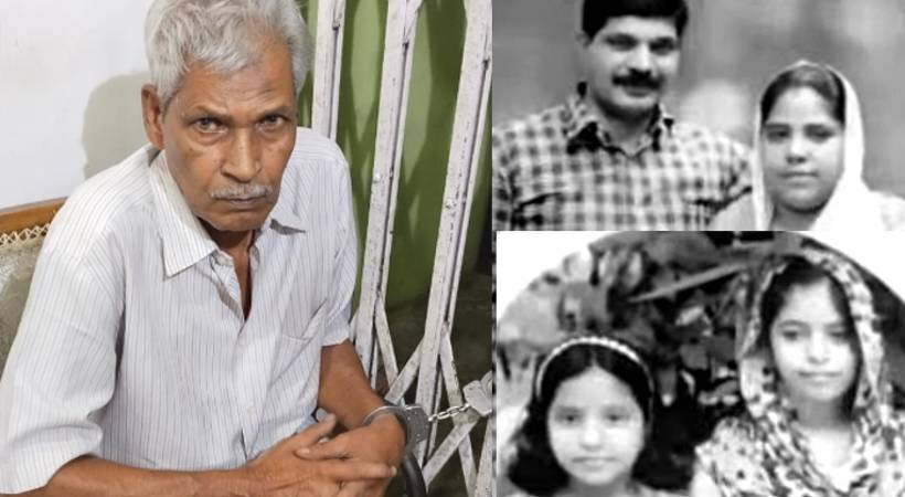 hameed murder plan revealed