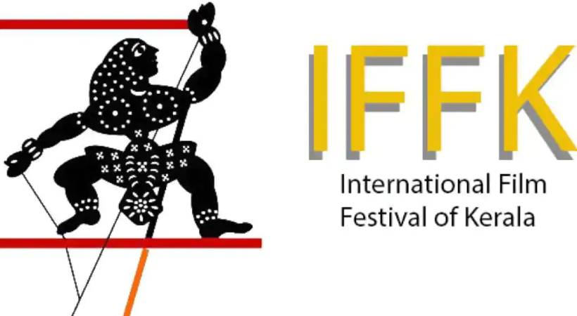 iffk
