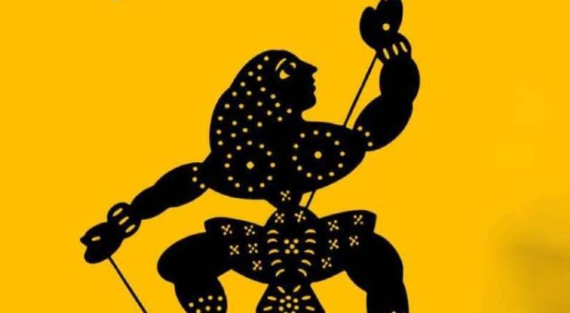 iffk 68 films screening today