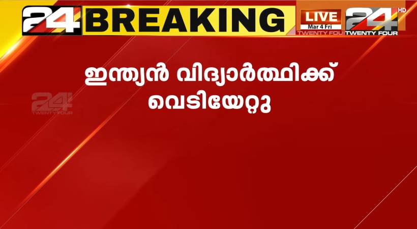 indian student shot at ukraine