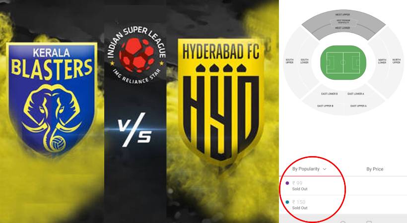 isl tickets unavailable