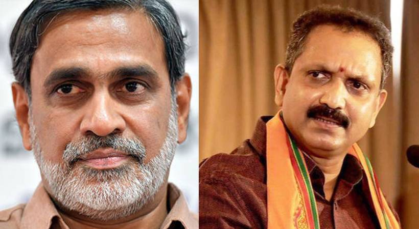 k surendran against venu rajamani