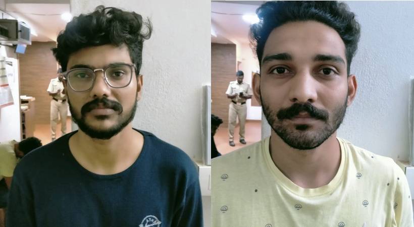 kozhikode drug peddler arrested