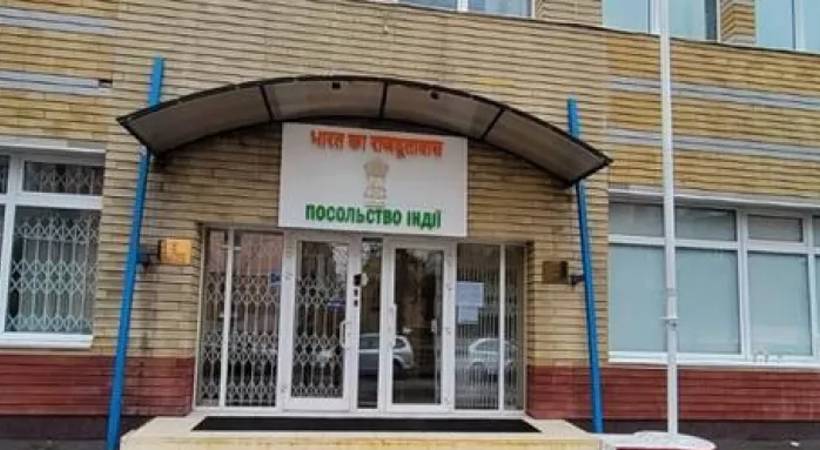 kyiv indian embassy temporarily closed