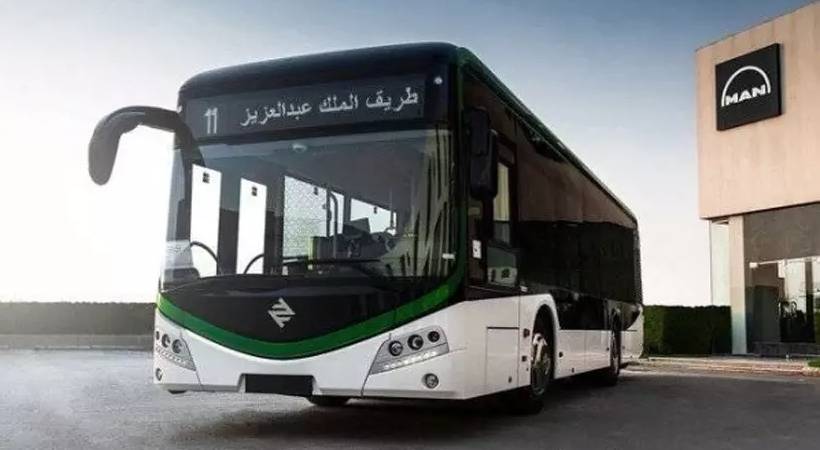 madinah city bus