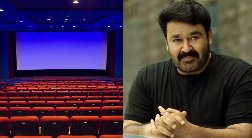 mohanlal