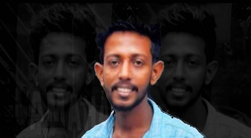 palakkad yuvamorcha worker postmortem report