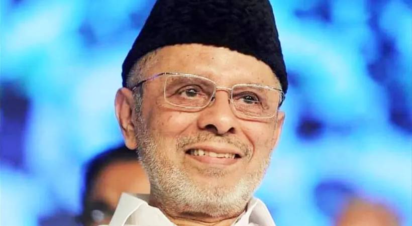 panakkad hyder ali shihab thangal burial tomorrow