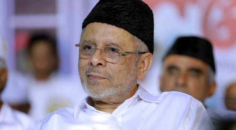 panakkad hyder ali shihab thangal passes away