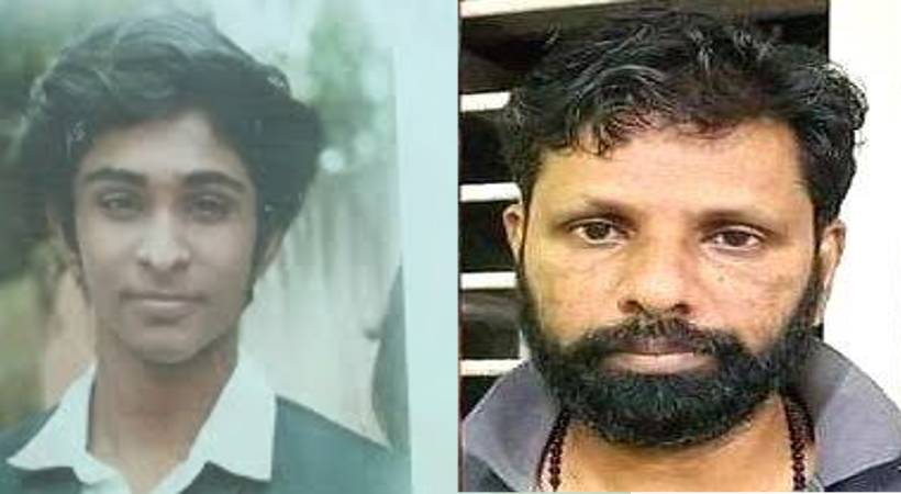 petta murder case