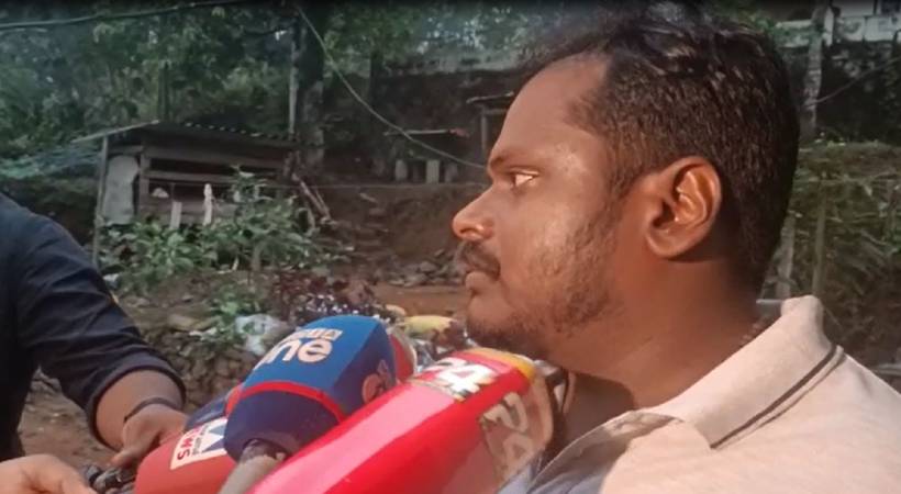 rahul about cheenikuzhi murder