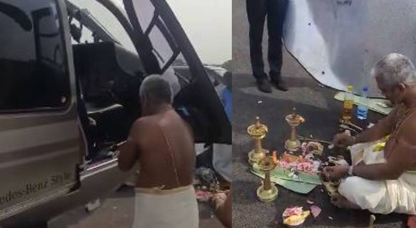 ravi pillai helicopter pooja