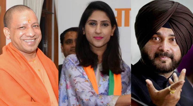 star candidates trails in election
