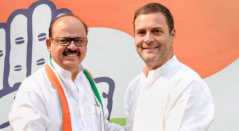 Tariq Anwar says Congress free India is only a dream of some