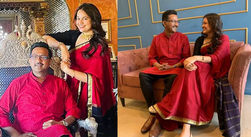 tina dabi getting married