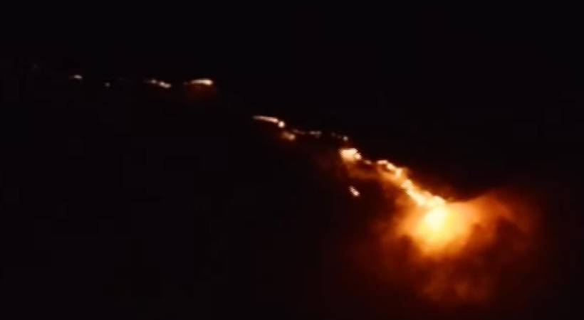 valayar forest fire
