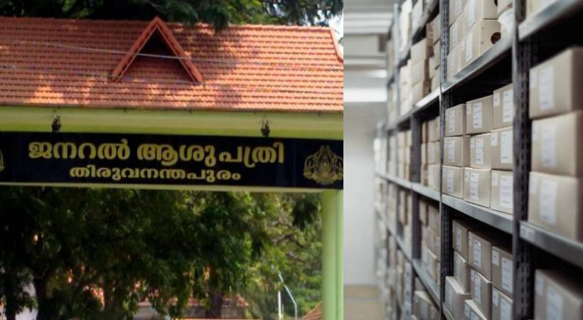 irregularity in thiruvananthapuram medical college store