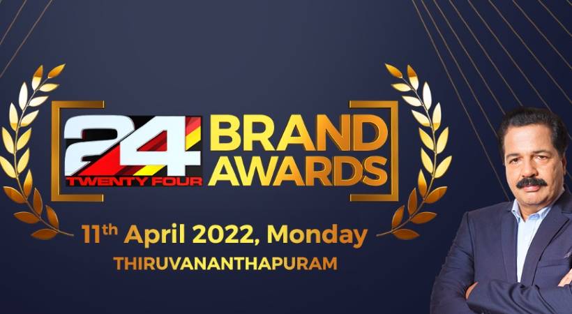 24 brand awards on april 11