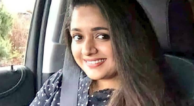 KAVYA 22