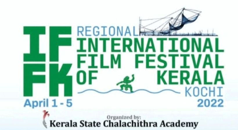 regional iffk kochi from april 1
