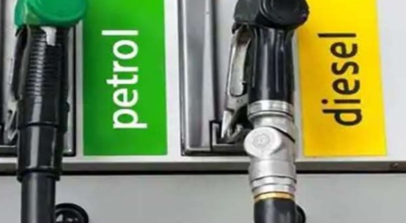 hike in fuel price 3-4-22