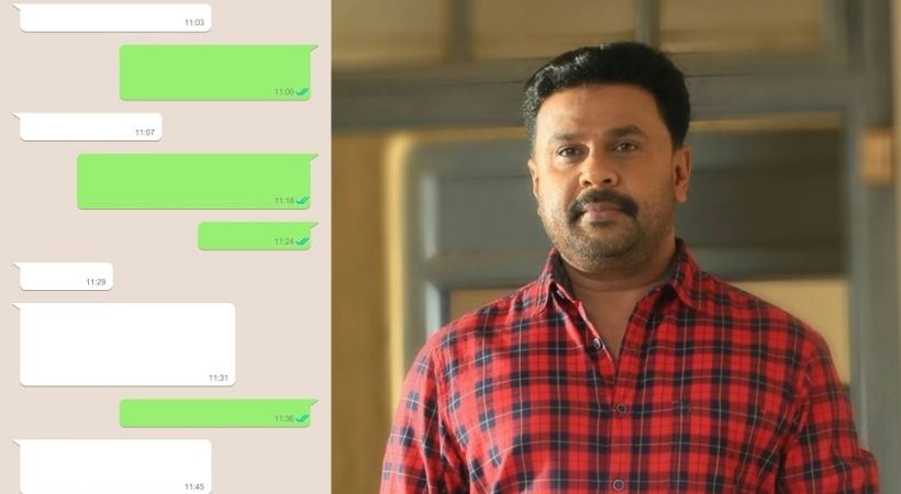 dileep destrotyed phone chats says crime branch