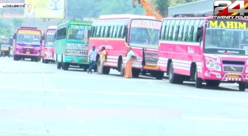 panniyankara Toll Plaza rate Private buses strike