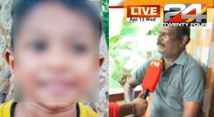 3 years old boy murder grandfather statement