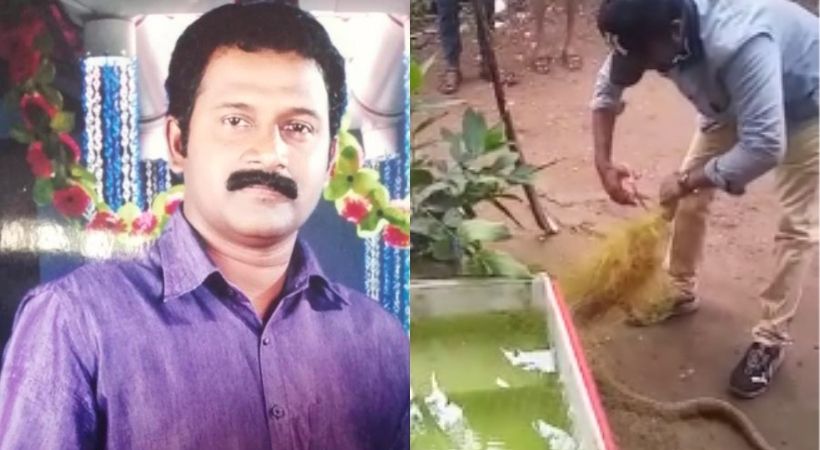 cobra bitten Snake catcher Kollam