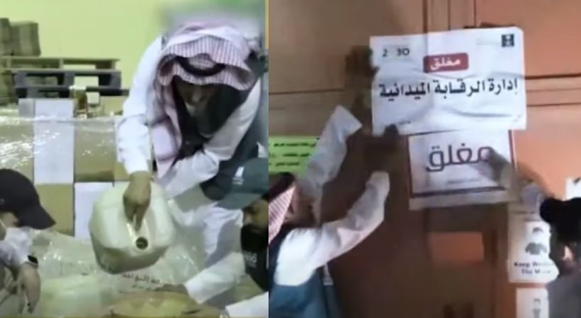 stockpile of counterfeit food products seized in Riyadh