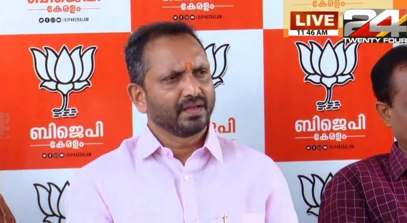 religious terrorism in Kerala K Surendran